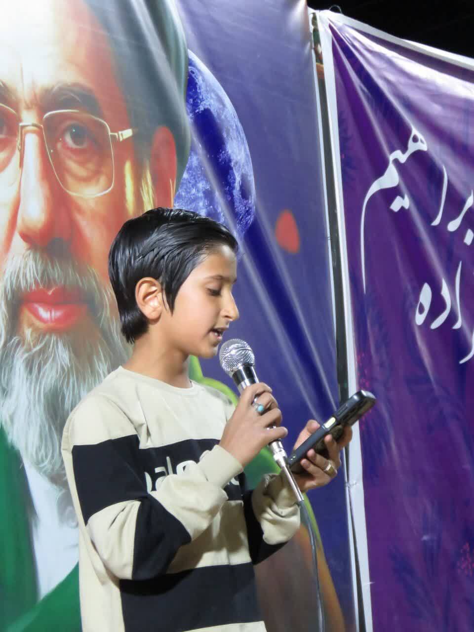 هفتاد و سومین گردهمایی بهرمانی ها در حمایت ایران اسلامی