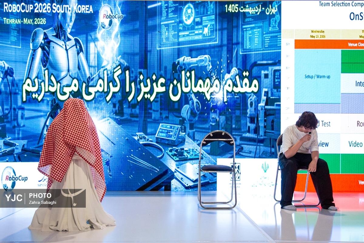 مسابقات انتخابی ربوکاپ ۲۰۲۶