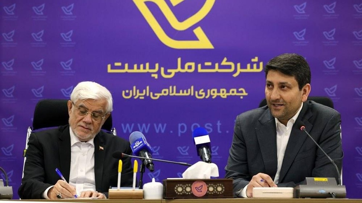 باشگاه خبرنگاران -پست، پیشران تداوم خدمات حضوری کشور در جنگ رمضان
