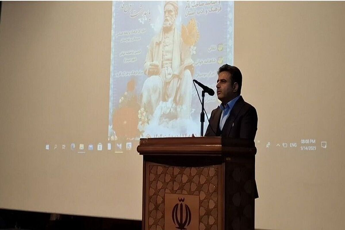باشگاه خبرنگاران -ترجمه اثر تازه شاهنامه‌پژوهی توسط استاد دانشگاه سیستان و بلوچستان منتشر شد
