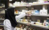 اسامی داروخانه‌های عرضه‌کننده داروهای خاص در کرمان اعلام شد