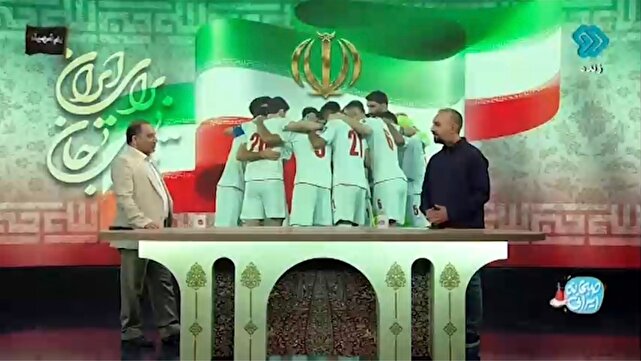 کمک ۵۰۰ میلیارد تومانی رئیس جمهور به فدراسیون فوتبال + فیلم