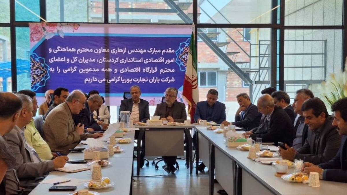 باشگاه خبرنگاران -تولید ۵۵ درصد لوازم خانگی کوچک کشور در بانه