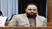 فدراسيون،تيراندازي،همكاران،برخورداري،برپايي،تلاش،برگزار