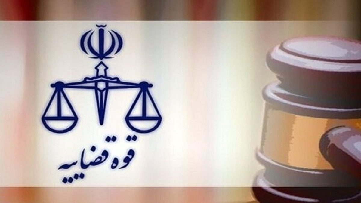 باشگاه خبرنگاران -صدور حکم توقیف اموال عضو سابق شورای شهر مشهد