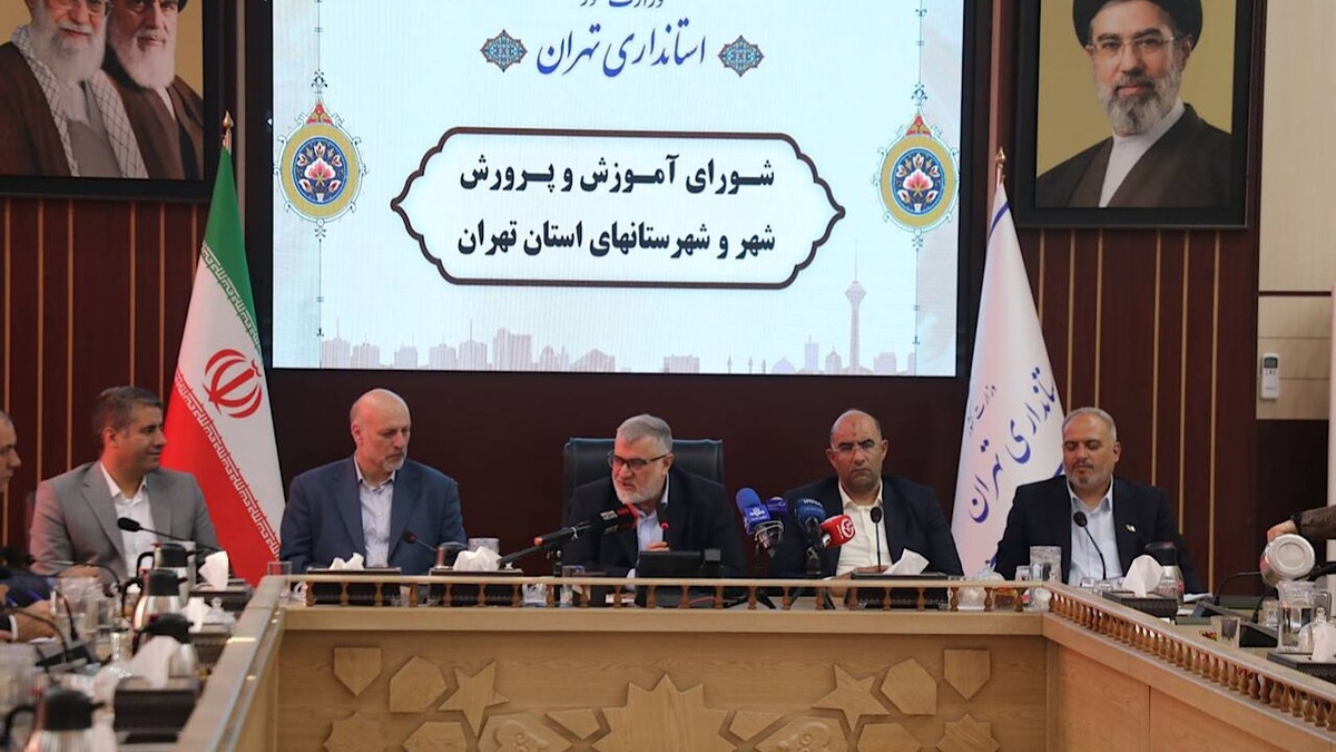 باشگاه خبرنگاران -استاندار تهران: تداوم خدمت‌رسانی، پاسخ به راهبرد دشمن برای ایجاد نارضایتی است