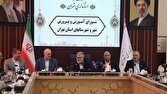 تهران،استان،آموزشي،اشاره،دشمن،پرورش،آموزش،توسعه،معتمديان،راهبرد