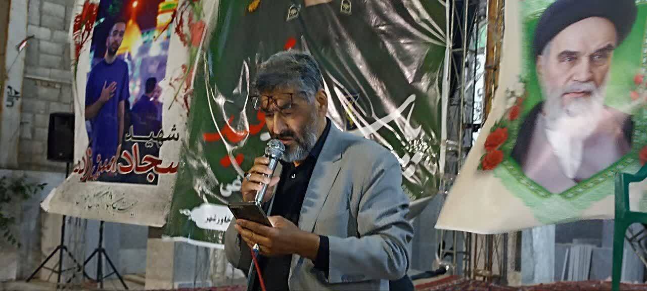 گوشههایی از موج هفتاد و سوم تجمع اقتدار و مقاومت در خاورشهر گوشههایی از موج هفتاد و سوم تجمع اقتدار و مقاومت در خاورشهر