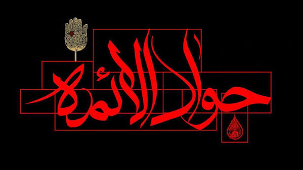 حرم رضوی سیاهپوش شد + فیلم