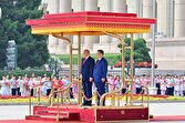 چين،شي،گزارش،پينگ،جين،استراتژيك،سازنده،توافق،رهبر