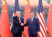 چين،تنگه،پكن،مذاكرات،آمريكا،ايران،پينگ،جين،شي