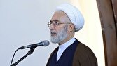 همكاري،ايران،حقوقي،حقوق،سازمان،قضايي،عضو،تاكيد،كشور،دادستان، ...