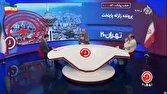 انساني،منطقه،مشا،گسل،وقوع،احتمال،بومهن،پرديس،زارع،دماوند،عمق،تنش