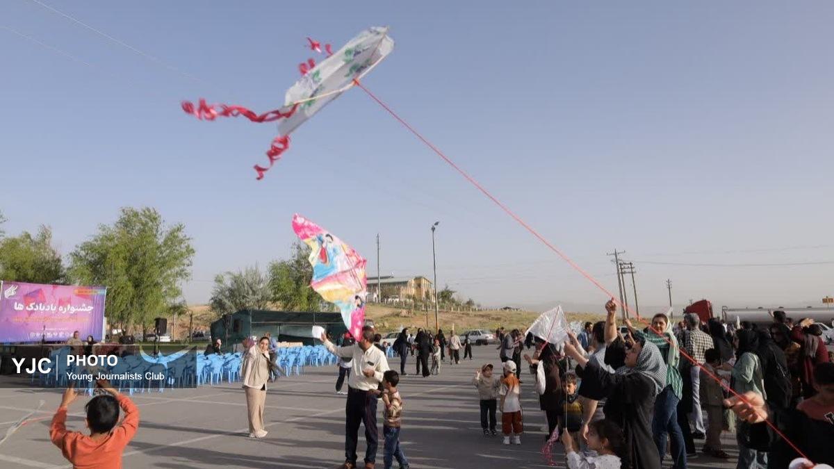 باشگاه خبرنگاران -جشن بادبادک ها به یاد فرشتگان میناب+ تصاویر
