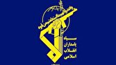 احتمال شنیده شدن صدای انفجار کنترل شده در محدوده مبارکه اصفهان