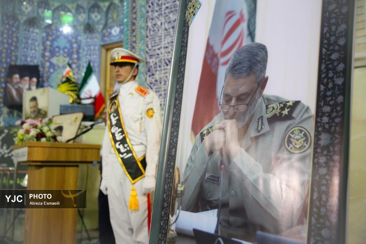 بزرگداشت چهلمین روز شهادت امیرسپهبد سیدعبدالرحیم موسوی