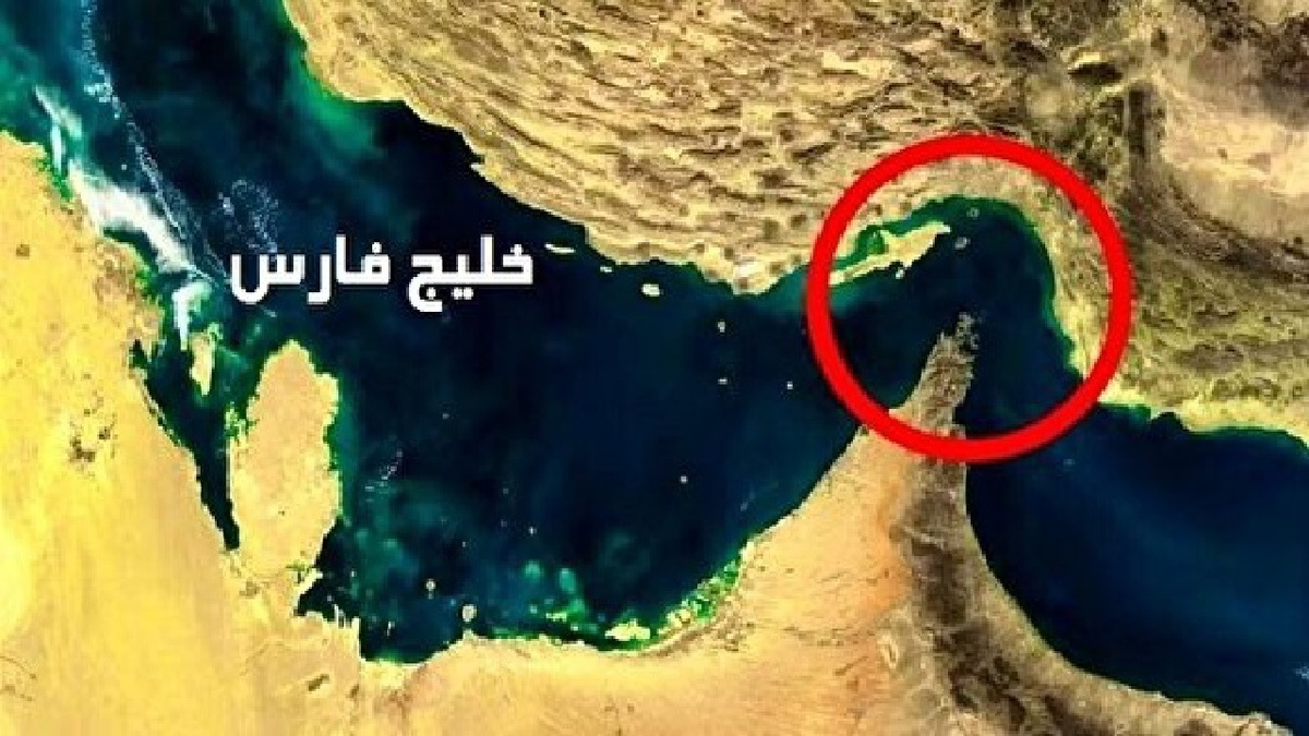 تنگه هرمز، گذرگاه حیاتی تریلیون‌ها بایت داده + فیلم