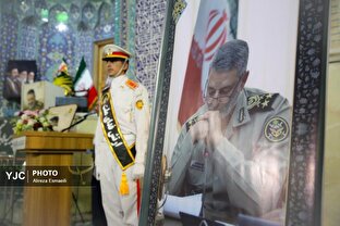 بزرگداشت چهلمین روز شهادت امیرسپهبد سیدعبدالرحیم موسوی