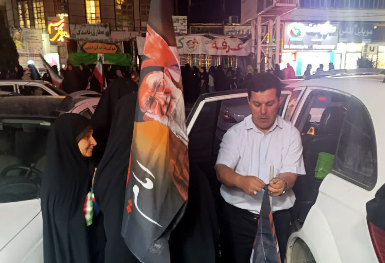 تجمع شبانه در ماهدشت