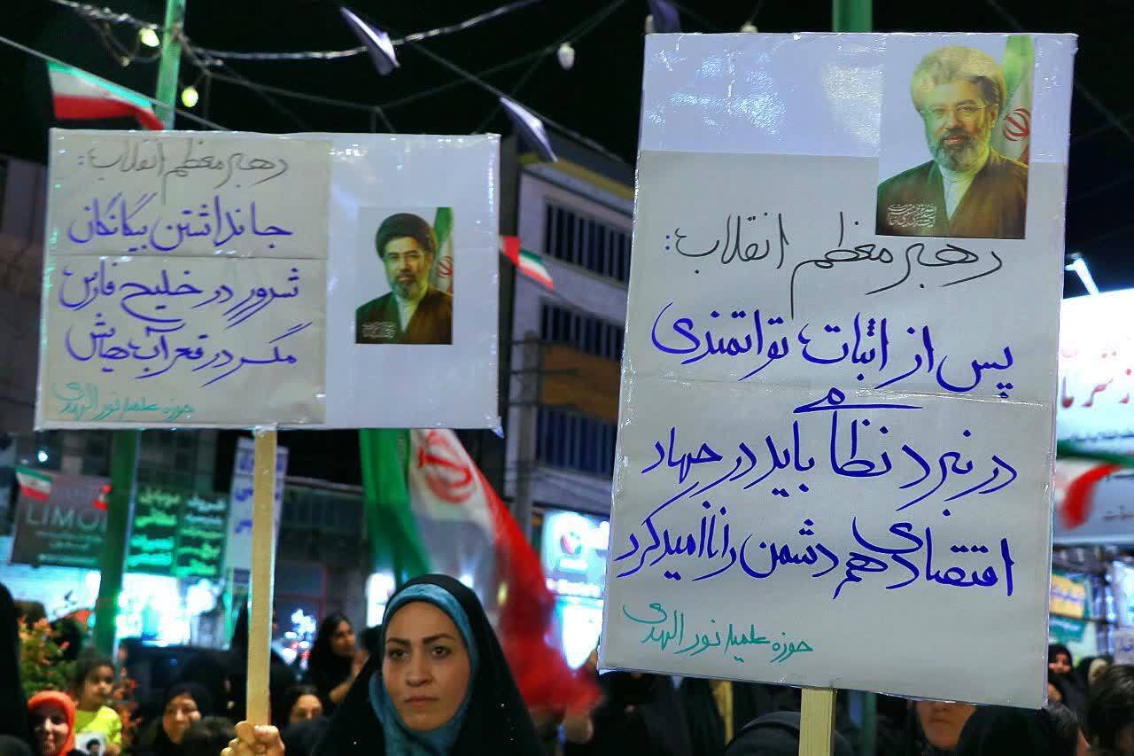 رزم خیابانی ماهدشتی ها در شب های اقتدار و مقاومت
