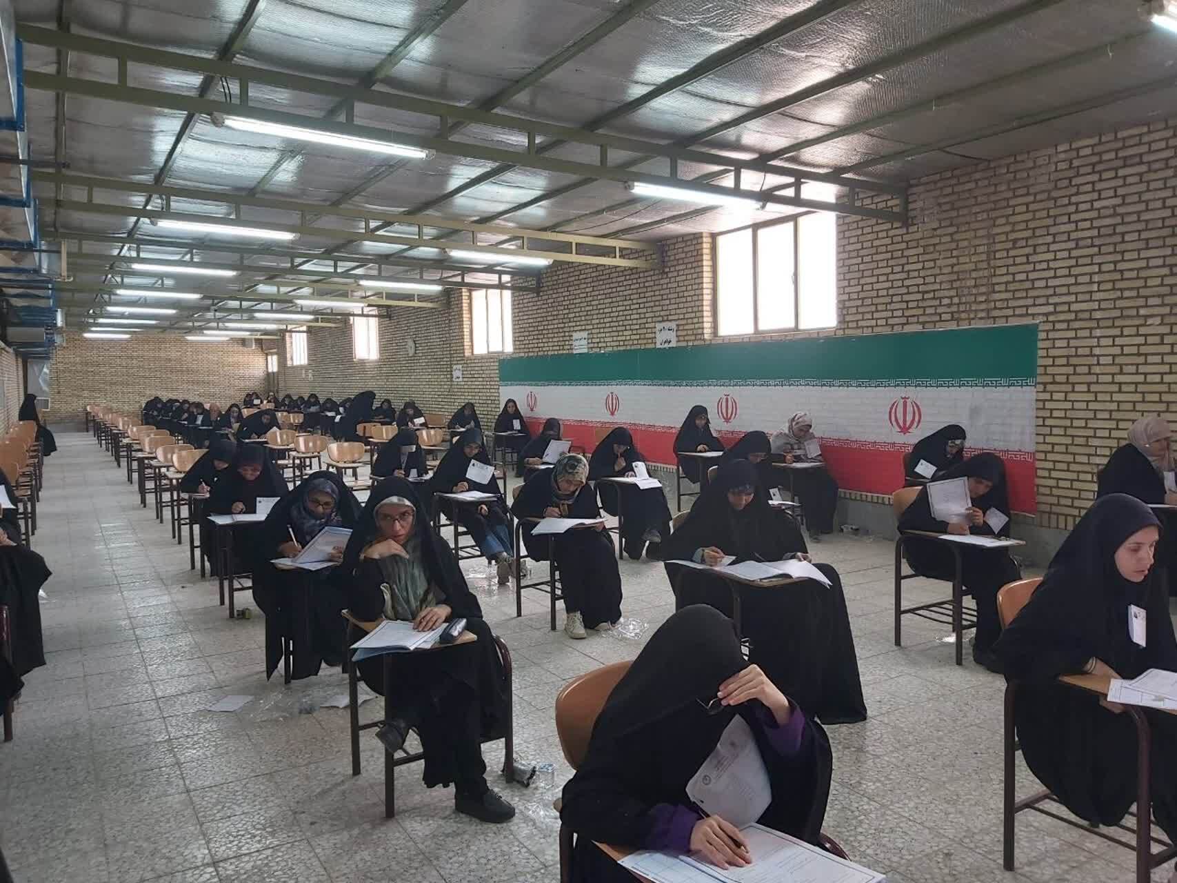 برگزاری آزمون سراسری حفظ قرآن کریم در خراسان جنوبی