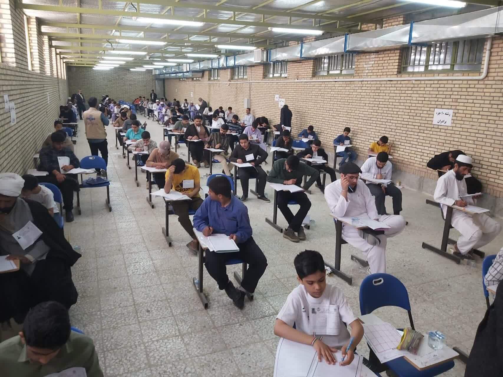 برگزاری آزمون سراسری حفظ قرآن کریم در خراسان جنوبی