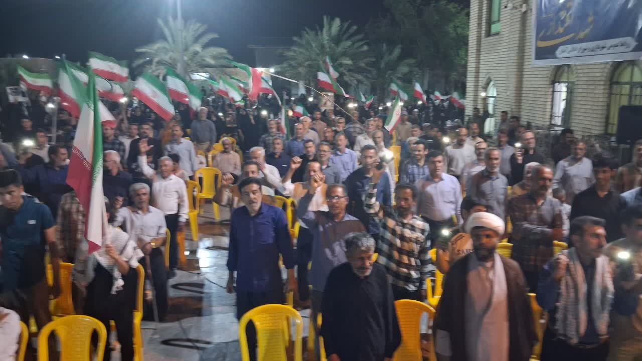حضور مردم انقلابی آبدان در میدان حماسه و اقتدار