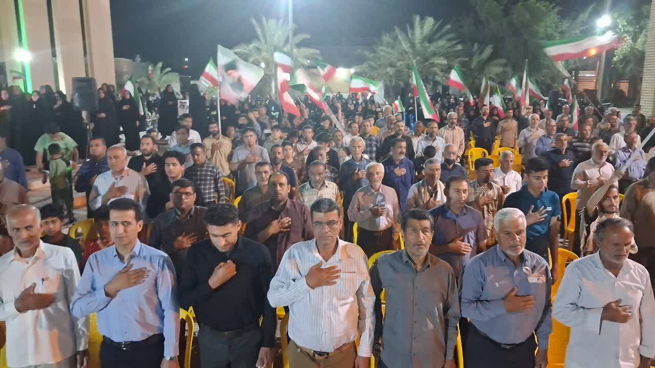حضور مردم انقلابی آبدان در میدان حماسه و اقتدار