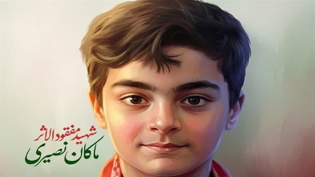 باشگاه خبرنگاران -نوجوانان ایران با نام «ماکان نصیری» راهی المپیک ۲۰۲۶ داکار می‌شوند