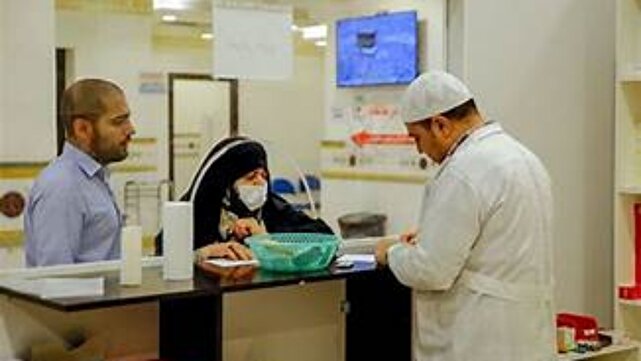 زائران،حج،پزشكي،درماني،مناسك،زيارت،سلامت،تشريق،مراجعات،مرعشي ...