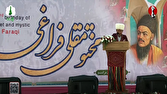 مختومقلی شاعر ترکمن ،طلایه‌دار فرهنگ عشق به اهل بیت