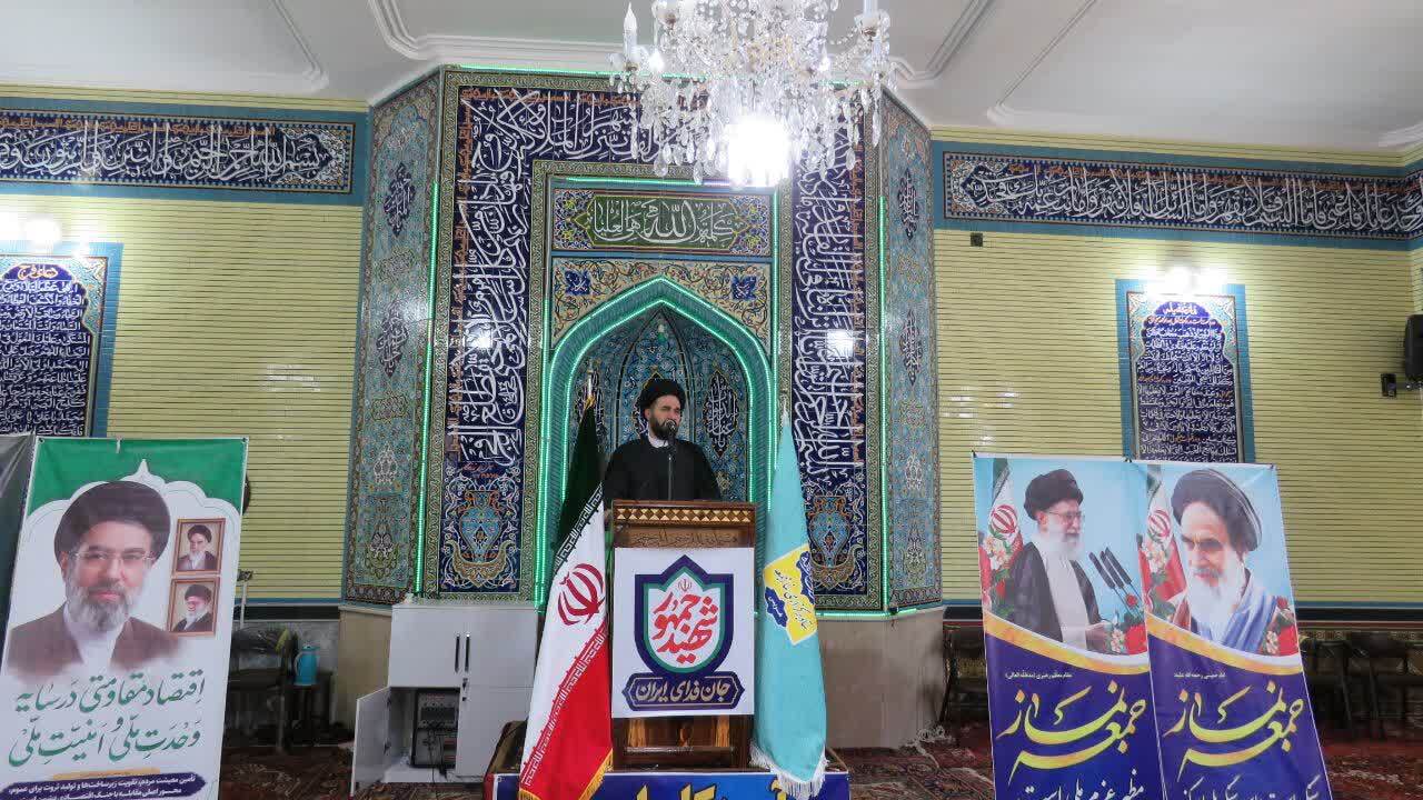 خطبه&zwnj;های نمازجمعه این هفته شهرستان هریس