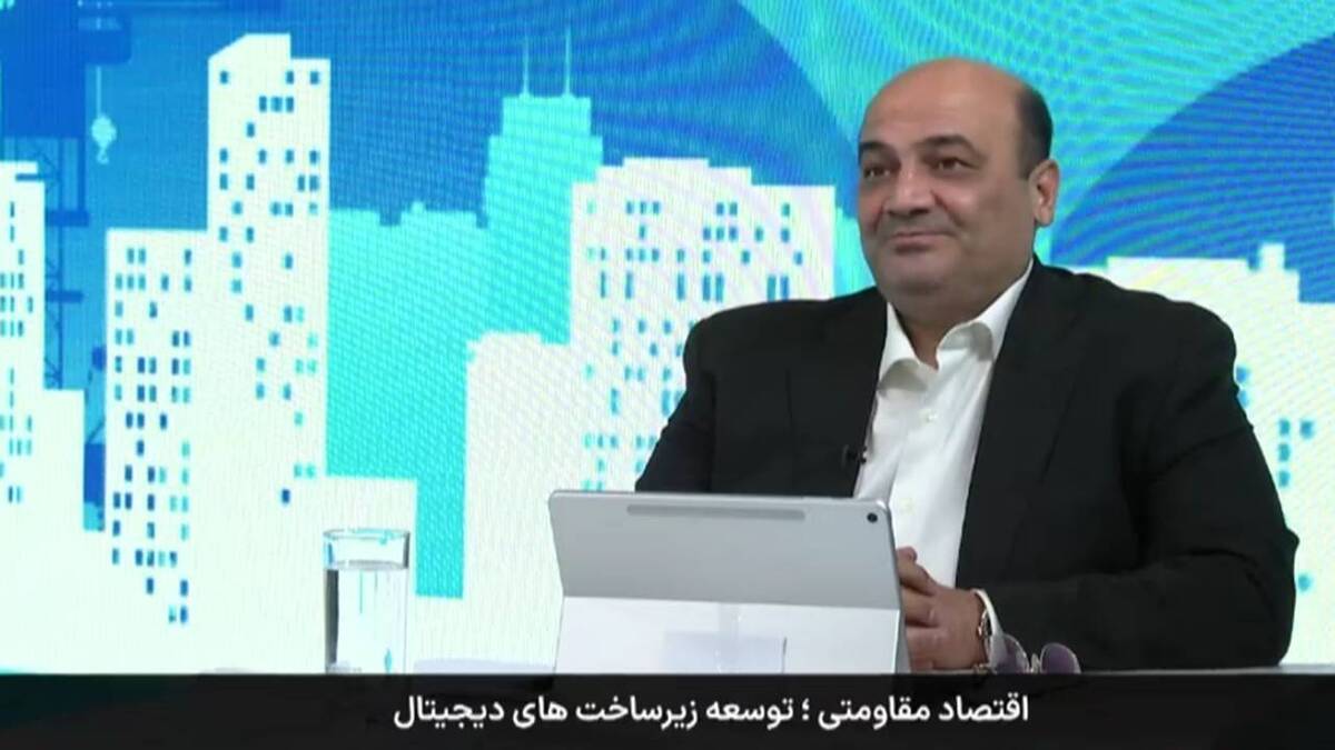 باشگاه خبرنگاران -از حاکمیت بر داده‌ها تا ضرورت توسعه زیرساخت‌های هوشمند