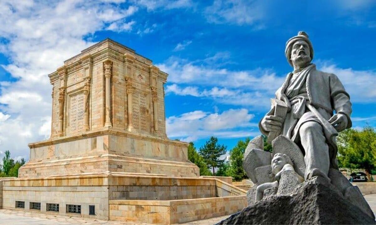 آیین ملی«شاهنامه و هویت ایرانی»