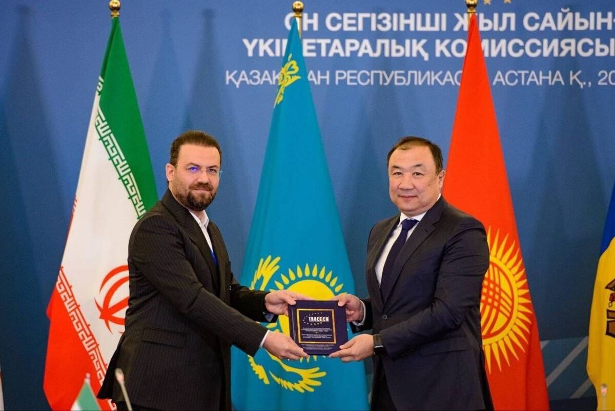 باشگاه خبرنگاران -ریاست کمیسیون بین‌دولتی تراسیکا از ایران به قزاقستان منتقل شد