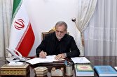 فردوسي،ايران،پهلوانان،ايراني،فرهنگ،حكيم،پزشكيان،پيوندي،ابوال ...