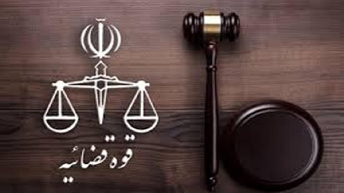 باشگاه خبرنگاران -فوت وکیل دادگستری در بیرجند/ متهم بازداشت شد