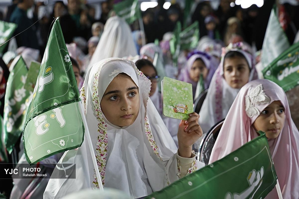 اولین جشن تشرّف کف خیابان