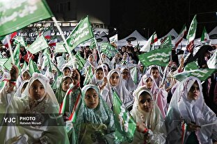 اولین جشن تشرّف کف خیابان