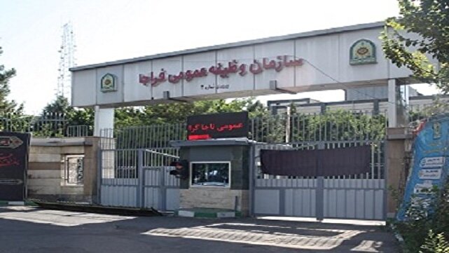 خدمتي،مشمولان،وظيفه،وضعيت،عمومي
