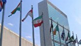 آمريكا،نمايندگي،نزد،قطعنامه