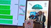 سلامت،امنيت،پرورش،آموزش،معاون،اجراي،هفته،بهداشت،وزارت،شهدا،ج ...