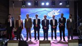 آیین پاسداشت هویت و فرهنگ مردمان شهرکرد+ تصاویر