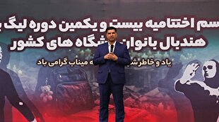 هندبال،تيم،كشور،مباركه،بانوان،فولاد،ورزش،مسابقات،حضور،سپاهان ...