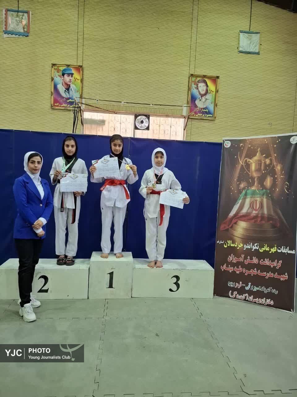 دختران خردسال تکواندوکار قم بر سکوی قهرمانی ایستادند