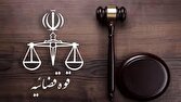 فوت وکیل دادگستری در بیرجند/ متهم بازداشت شد
