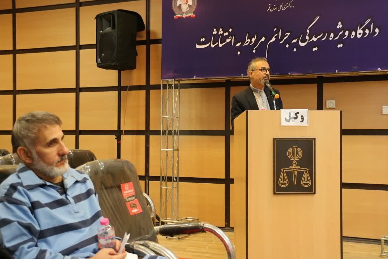 دادگاه رسیدگی به اتهامات صادق ساعدنیا برگزار شد