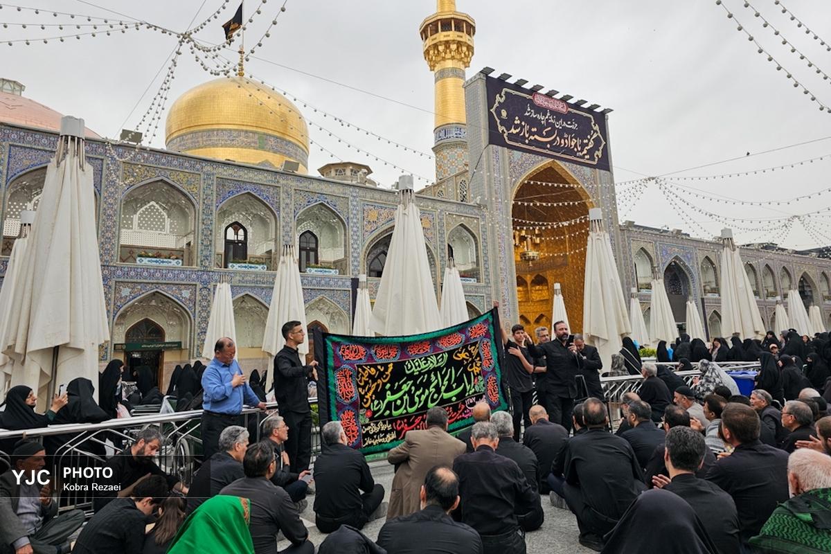 حرم رضوی غرق در ماتم؛ عزاداری شهادت امام جواد (ع) در حرم امام رضا (ع)