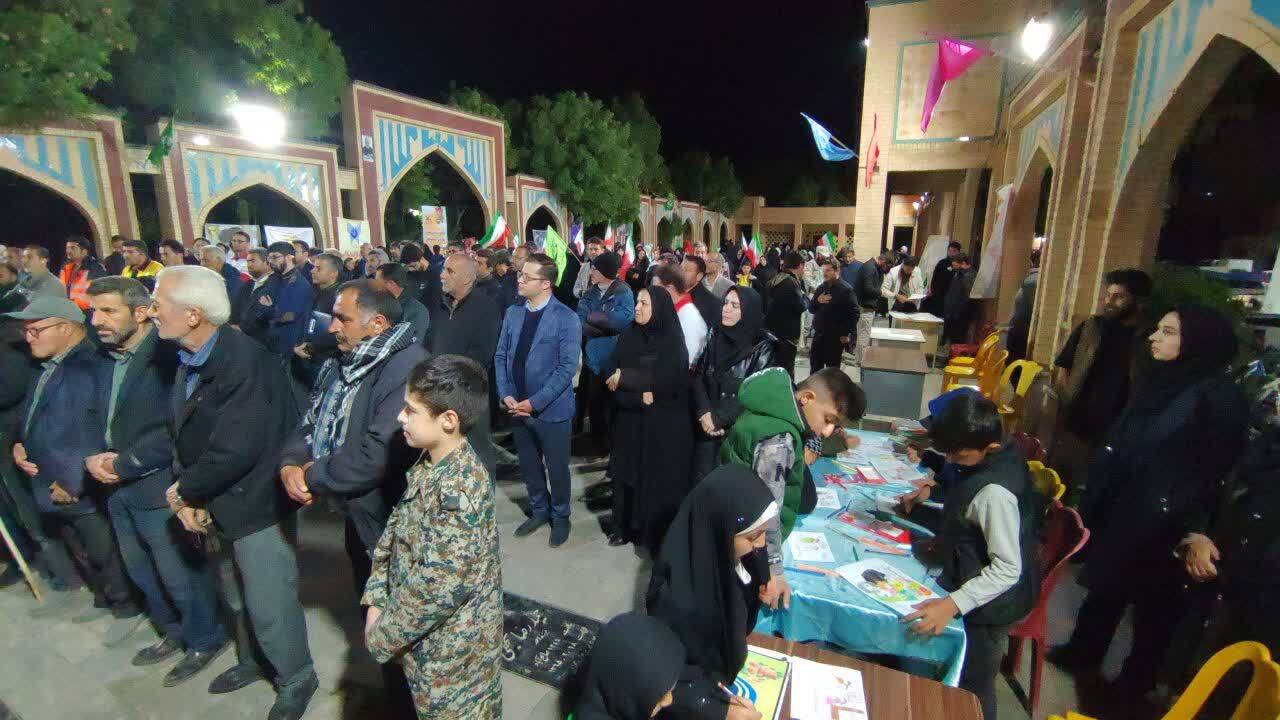 حماسه سازی صالح آبادی&zwnj;ها در تجمع اقتدار و مقاومت