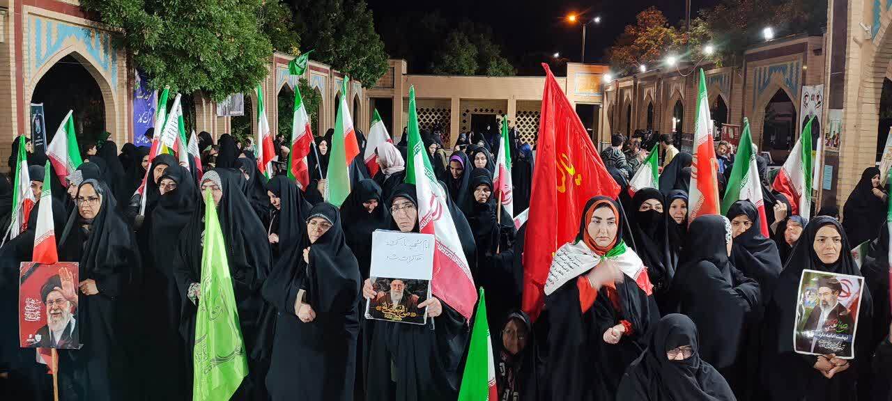 تا پای جان برای ایران در صالح آباد در تجمع اقتدار و مقاومت